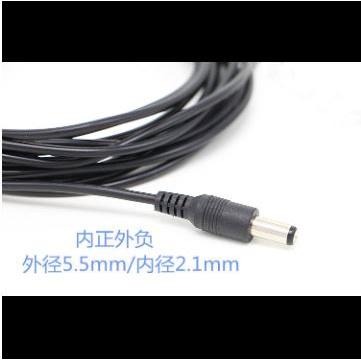 🎏🇹🇼四月科技能源🍀太陽能燈 噴泉 專用3/5米 DC延長線  5.5*2.1mm-細節圖4