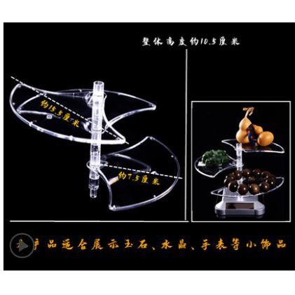 ☆四月科技能源☆配件太陽能展示架 太陽能手機架 / 三層架 / 手錶/手鍊展示架 A0066-細節圖4