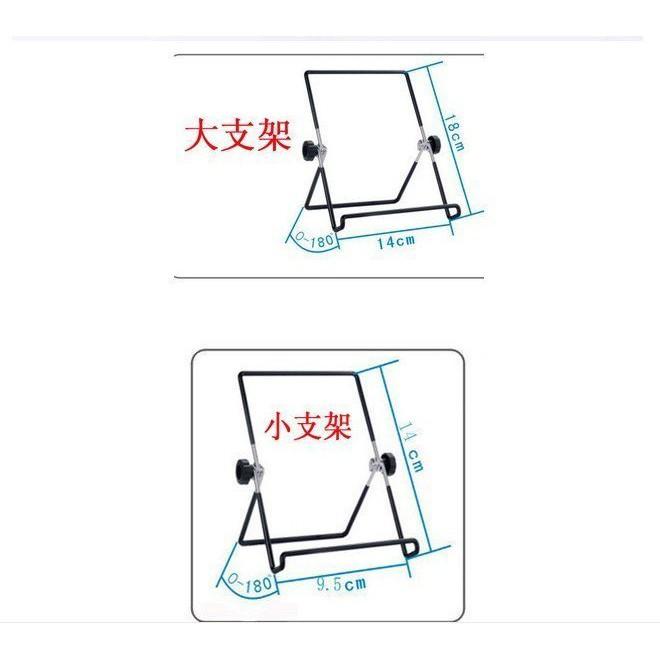 ☆四月科技能源☆太陽能板專用 組件金屬支架太陽能電池板充電 更好吸收陽光 可調節支架(大)-細節圖3