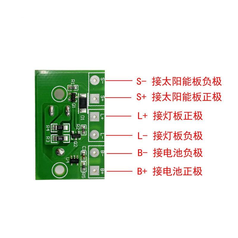 ☆四月科技能源☆自帶開關太陽能草坪燈控制器3.7V鋰電池太陽能射燈插地燈電路板 D02-細節圖3