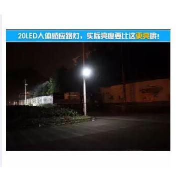 ╭☆April shop☆╮光控太陽能燈超亮LED 太陽能人體感應燈 壁燈 路燈 花園燈 A0237-1-細節圖8