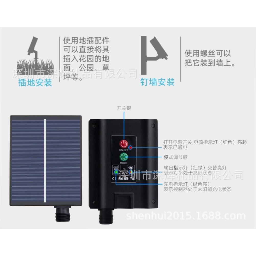 🍀四月科技能源🍀光控太陽能燈 太陽能LED冰條燈裝飾亮化燈串室外防水窗簾燈聖誕裝飾彩燈帶遙控 A0033-2-細節圖7