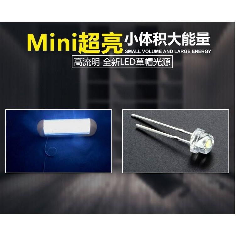 ☆四月科技能源☆太陽能室內燈 分體太陽能燈 走廊燈 樓道燈 浴室燈 庭院燈 5LED白光A0043[03-2]-細節圖2