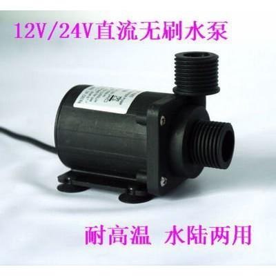 ☆四月科技能源☆JT800B 不鏽鋼軸6-24V低噪音無刷直流水泵/太陽能/噴泉泵/電腦汽車水冷泵耐高溫 C022-細節圖3