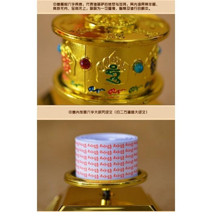 🎏🇹🇼四月科技能源🍀佛教太陽能車載電動轉經輪/彩繪太陽能電池兩用,A0070-8{01-4}-細節圖3