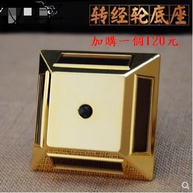 🎏🇹🇼四月科技能源🍀佛教太陽能車載電動轉經輪/彩繪太陽能電池兩用,A0070-8{01-4}-細節圖7