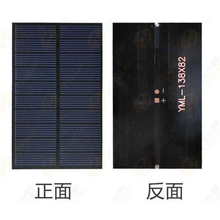 ☆四月科技能源☆太陽能板組件 5V6V250-300maDIY配件充電太陽能電池板發電板-細節圖4