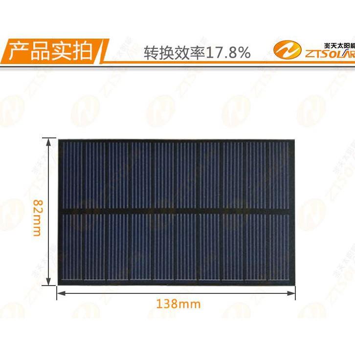 ☆四月科技能源☆太陽能板組件 5V6V250-300maDIY配件充電太陽能電池板發電板-細節圖3