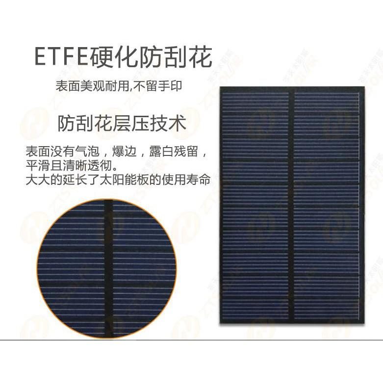☆四月科技能源☆太陽能板組件 5V6V250-300maDIY配件充電太陽能電池板發電板-細節圖6