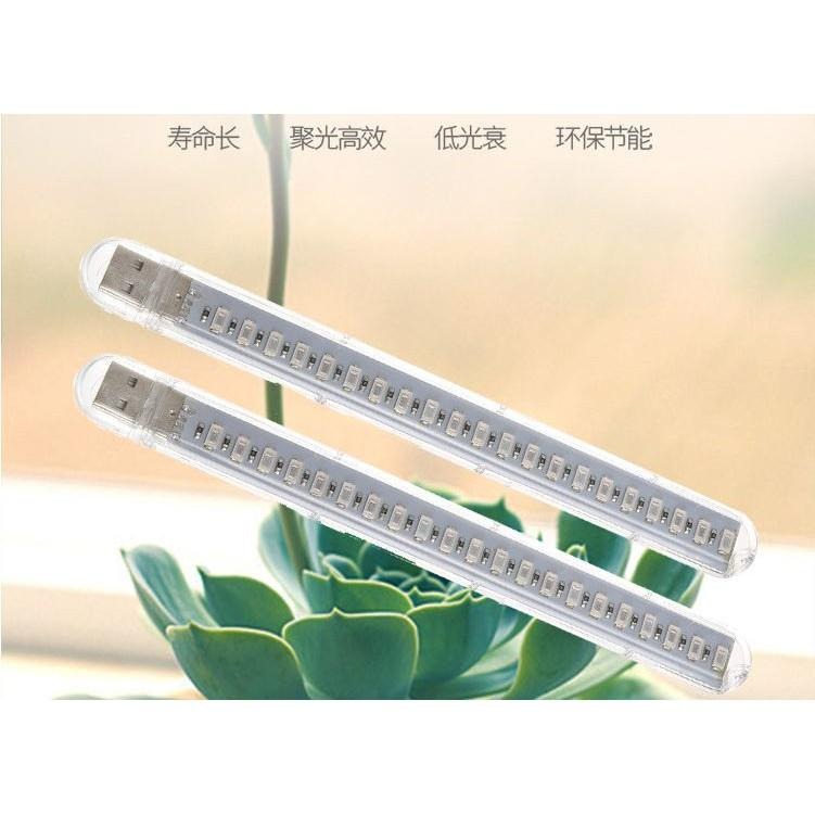 🍀四月科技能源🍀可太陽能 新款USB led植物燈生長燈室內補光燈花卉盆栽燈多肉檯燈[013-2]-細節圖2