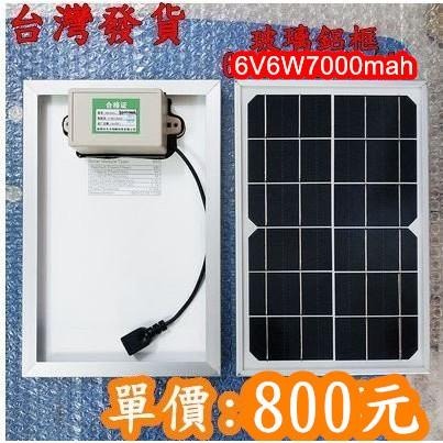 🍀四月科技能源🍀可太陽能 新款USB led植物燈生長燈室內補光燈花卉盆栽燈多肉檯燈[013-2]-細節圖9