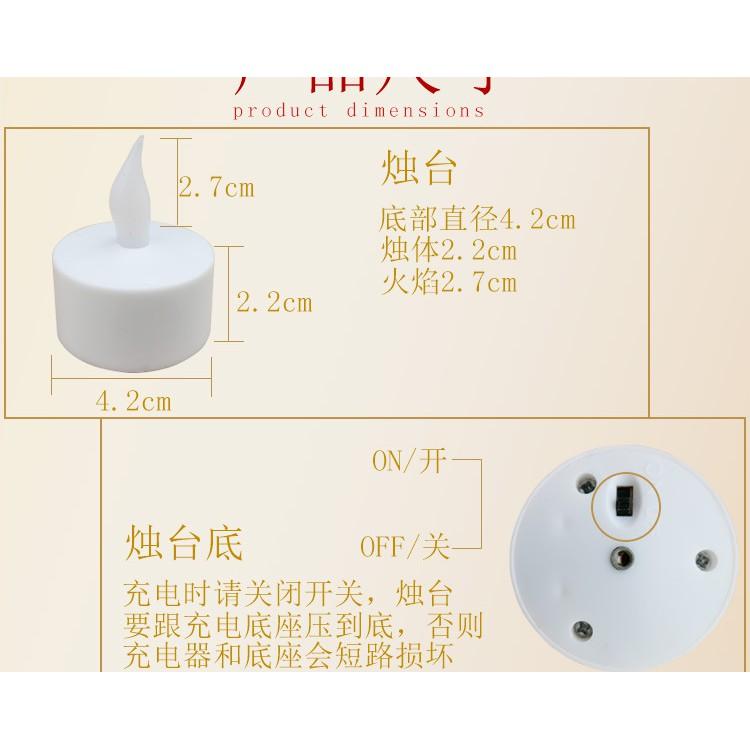 🍀四月科技能源🍀特價 12座充電蠟燭燈 慶典蠟燭 酒吧 SPA 咖啡 白殼黃光A0095-細節圖7