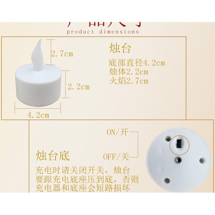 🍀四月科技能源🍀特價 12座充電蠟燭燈 慶典蠟燭 酒吧 SPA 咖啡 白殼黃光A0095-細節圖7