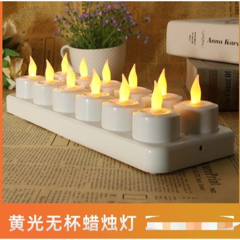 🍀四月科技能源🍀特價 12座充電蠟燭燈 慶典蠟燭 酒吧 SPA 咖啡 白殼黃光A0095-規格圖10