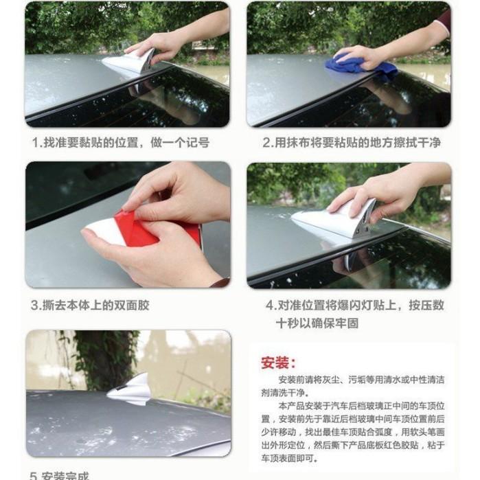 ☆四月科技能源☆光控太陽能鯊魚鰭 防追尾 激光燈 汽車防雨防霧防後霧燈天線裝飾燈(強磁款) A0375-1-細節圖3