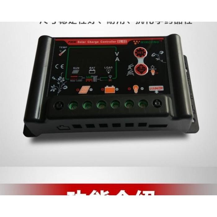 ☆四月科技能源☆鋰電鉛酸通用10A太陽能控制器帶USB發電充放電保護12V / 24V自識別A0151-9[01-3]-細節圖5