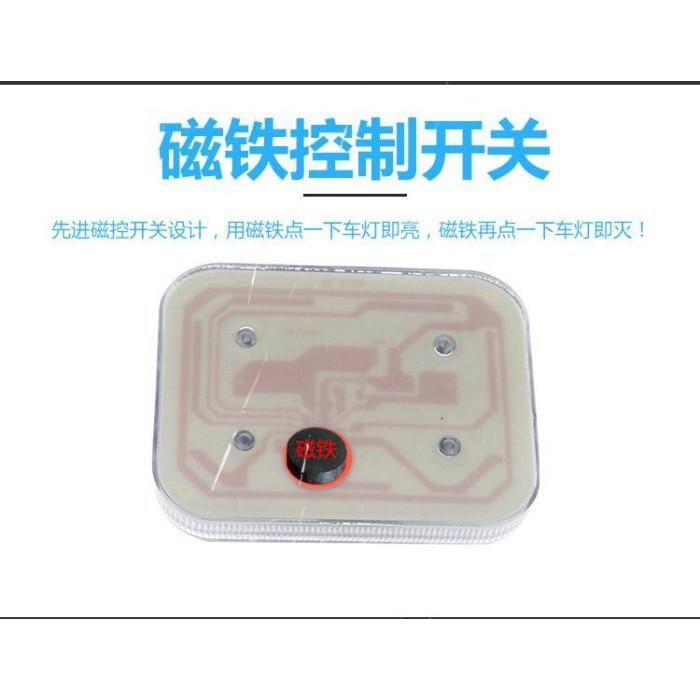 ☆四月科技能源☆光控太陽能燈 充電LED爆閃霧燈夜間警示尾燈防水後燈裝飾燈 A0438-2-細節圖7