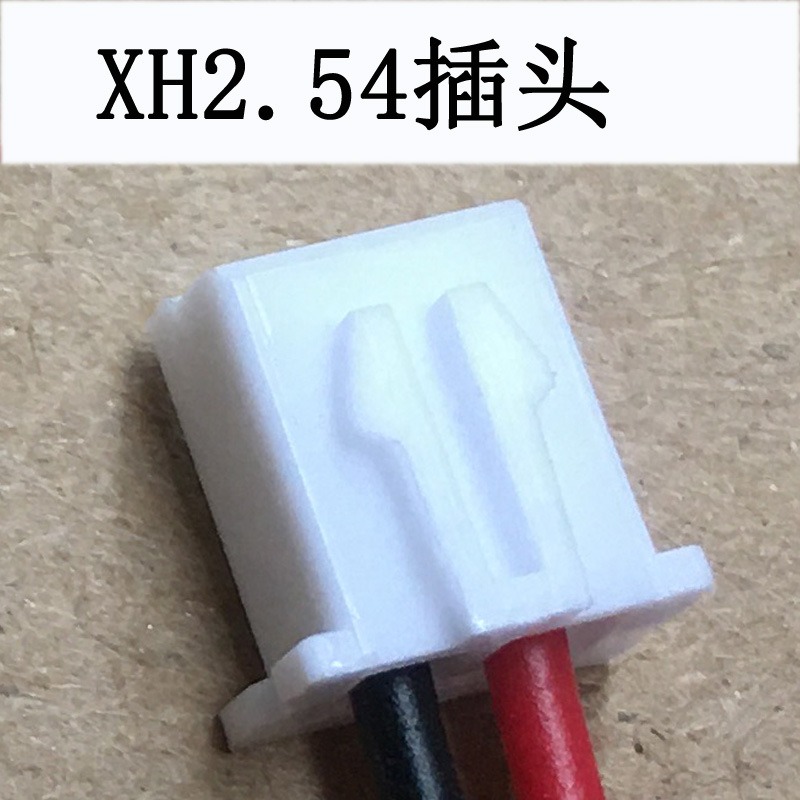 🎏🇹🇼四月科技能源🍀小功率2V 130MA太陽能板 滴膠板 帶15CM線 DIY 太陽能電池板 54*54mm帶線-細節圖8