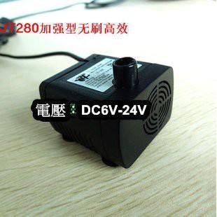 ☆四月科技能源☆JT280加強型直流無刷水泵(9V-24V)12V15V18V最大揚程4米12L/M C017-細節圖3