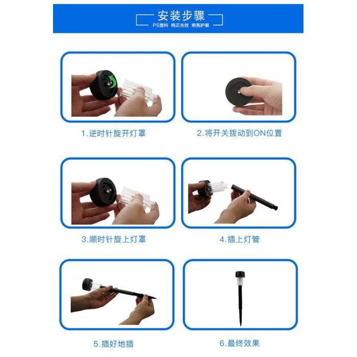 ☆四月科技能源☆光控太陽能燈 太陽能草坪燈 花園燈 4號充電電池非鈕扣電池  A0025-細節圖5