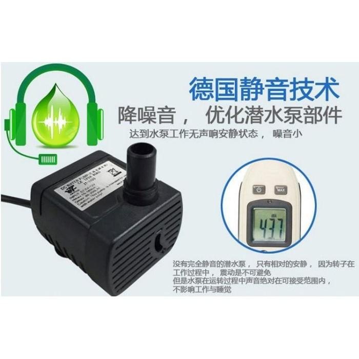 ☆四月科技能源☆12V（5-12V)直流無刷小水泵 潛水泵 循環泵 魚缸泵 抽水泵JT1020 C043-2-細節圖7