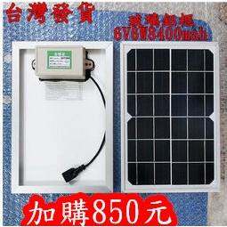 🍀四月科技能源🍀可太陽能 5V LED彩燈閃燈串燈USB燈串可隨身攜帶的LED銅線燈串低壓安全燈串-細節圖9