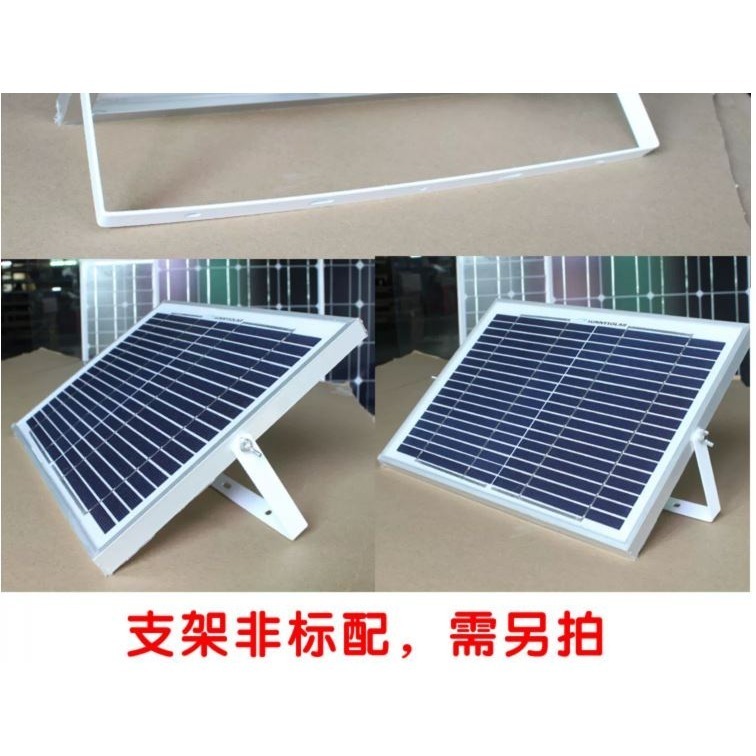 🎏🇹🇼四月科技能源🍀20W 18V 單晶 太陽能電池板/電池組件/給12V蓄電池充電-細節圖2