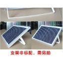🎏🇹🇼四月科技能源🍀20W 18V 單晶 太陽能電池板/電池組件/給12V蓄電池充電-規格圖8