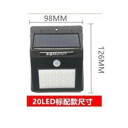 ☆四月科技能源☆光控太陽能三角太陽能燈戶外壁燈防水led超亮庭院家用光控照明路燈A0168-3-細節圖3