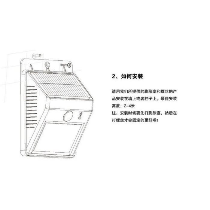 ☆四月科技能源☆光控太陽能三角太陽能燈戶外壁燈防水led超亮庭院家用光控照明路燈A0168-3-細節圖4