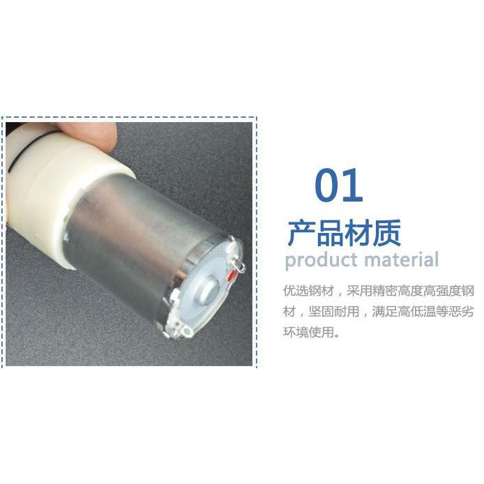 ☆四月科技能源☆370微型氣泵 臭氧泵 戶外釣魚氧氣泵 微型充氣泵6V/12V-細節圖4