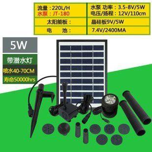 ╭☆April shop☆╮太陽能噴泉帶光控12LED水底燈 微型太陽能水泵帶電池可充電C036-細節圖2