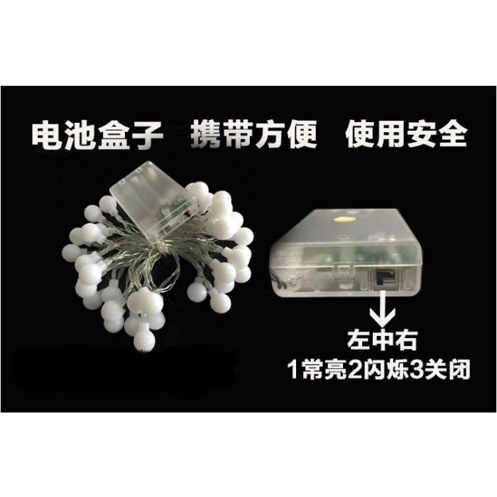 ☆四月科技能源☆電池燈圓球電池燈串 電池盒30led燈串 滿天星彩燈燈串 聖誕裝飾燈-細節圖3