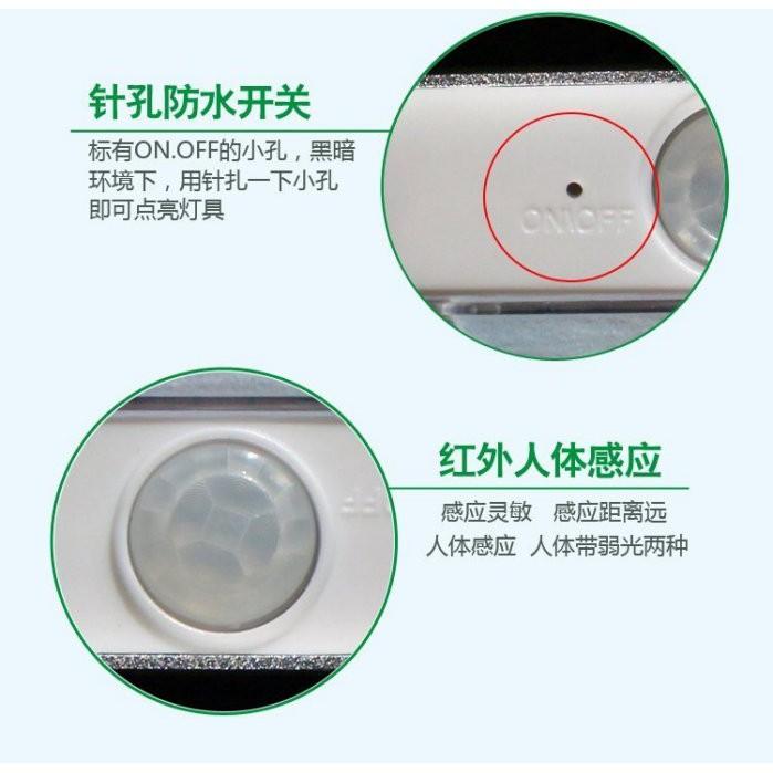 ☆四月科技能源☆太陽能燈 壁燈 光控+人體感應16LED白光太陽能燈 陽台燈A0123-3-細節圖5
