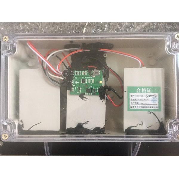 ☆四月科技能源☆太陽能增氧泵(雙泵) 太陽能製氧裝置水族水泵充氧泵釣魚家用增氧機戶外防水可存電A0096-3-細節圖3