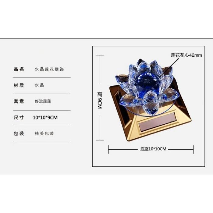 🇹🇼四月科技能源🍀太陽能旋轉水晶蓮花座 供佛神明高檔汽車擺件 車飾 帶彩燈A0248-1[02-2]-細節圖2