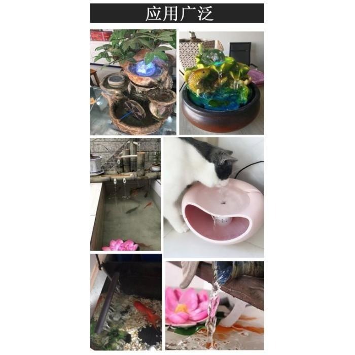 ☆四月科技能源☆5V（5-12V)直流無刷小水泵 潛水泵循環泵 魚缸泵 抽水泵JT1020 C043{016-7}-細節圖5