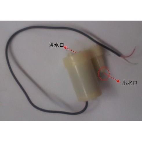 ☆四月科技能源☆直流3V（2.5V-6V)小水泵立式小潛水泵DC水泵直流水泵小噴泉可用 C020-細節圖2