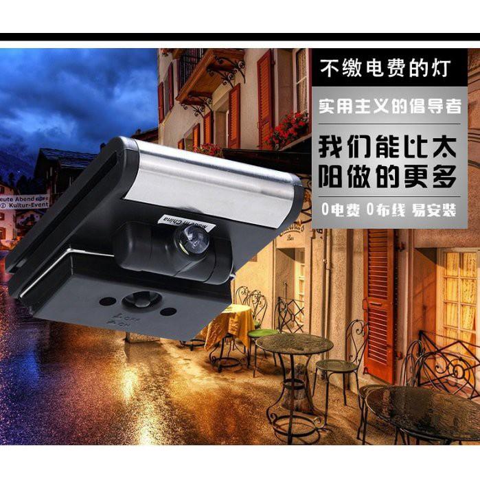 ☆四月科技能源☆太陽能傘燈帳篷燈太陽能戶外露營野營燈太陽能戶外燈A0417-細節圖2