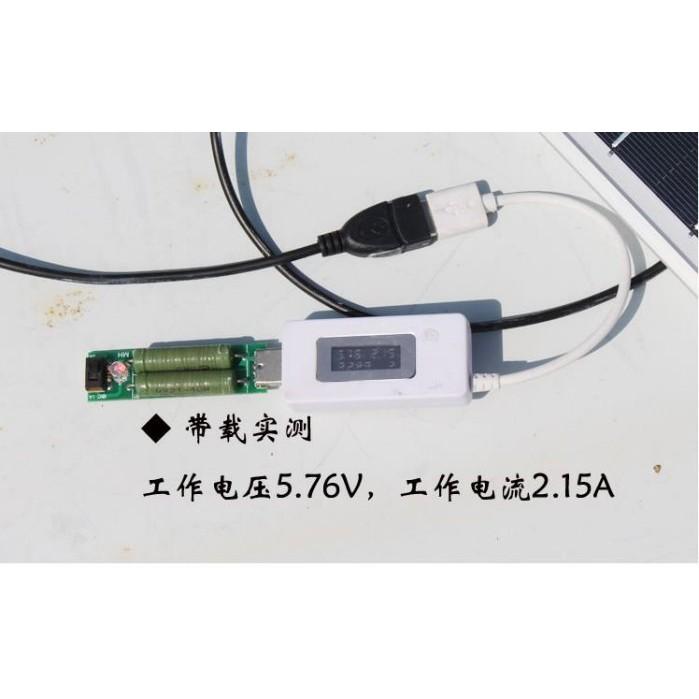 🎏🇹🇼四月科技能源🍀帶支架單晶太陽能電池板發電光伏板5V6V15W2.5A手機充電寶郊外A0057-11-細節圖5