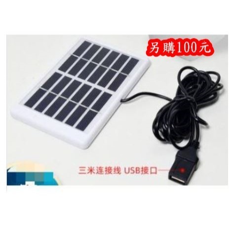 🎏🇹🇼四月科技能源🍀可太陽能智能定時自動澆花器出差澆花利器家用盆栽滴水滲水器自動澆花澆水-細節圖8