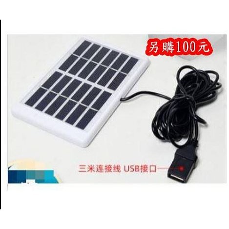 🎏🇹🇼四月科技能源🍀可太陽能智能定時自動澆花器出差澆花利器家用盆栽滴水滲水器自動澆花澆水-規格圖11