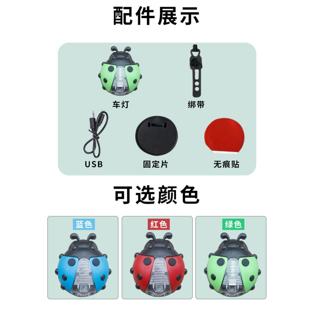🇹🇼四月科技能源🍀 自行車投影燈摩托車動態恐龍車載迎賓燈電瓶車後尾燈騎乘裝備-細節圖3