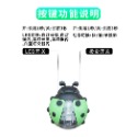 🇹🇼四月科技能源🍀 自行車投影燈摩托車動態恐龍車載迎賓燈電瓶車後尾燈騎乘裝備-規格圖7