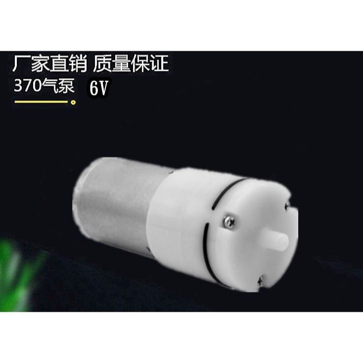 ☆四月科技能源☆小型便攜式魚池太陽能氣泵戶外無電增氧泵小型塘養魚魚缸增氧機養殖專業打氣(直驅)A0096-11-細節圖2