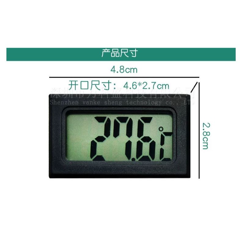 ☆四月科技能源☆電子數顯 數位溫度計TPM-10 魚缸冰箱水溫表 測溫儀-細節圖2