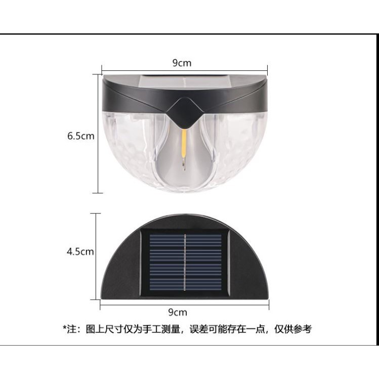 🍀四月科技能源🍀光控太陽能燈 太陽能戶外燈庭院路燈家用花園佈置陽台裝飾階梯樓梯鎢絲圍牆壁燈A0286-2[04-3]-細節圖3