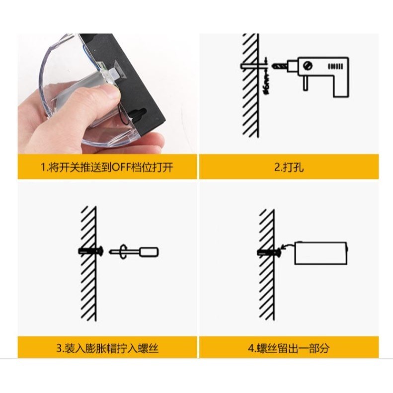 🍀四月科技能源🍀光控太陽能燈 太陽能戶外燈庭院路燈家用花園佈置陽台裝飾階梯樓梯鎢絲圍牆壁燈A0286-2[04-3]-細節圖8