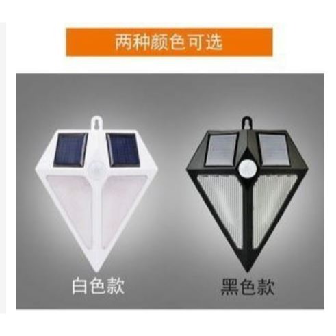 ☆四月科技能源☆光控太陽能燈 人體感應燈 壁燈6 LED鑽石壁燈牆壁庭院路燈A0377-細節圖4