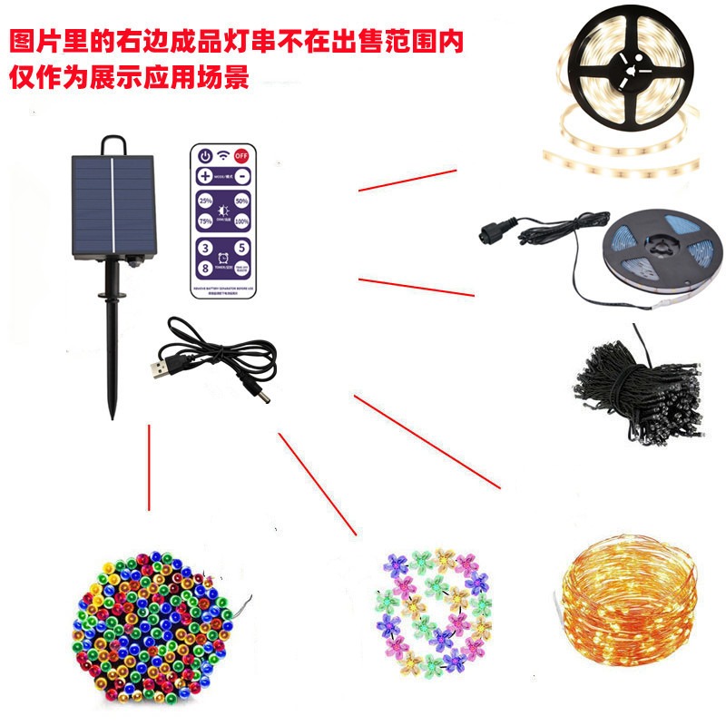 ☆四月科技能源☆配件區 3.7V升壓24V太陽能燈串控制盒帶DC充電太陽能銅線燈串電路控制板-細節圖7